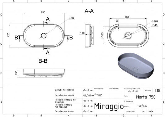 Lavoar pe blat Marta 750, Miraggio alb lucios