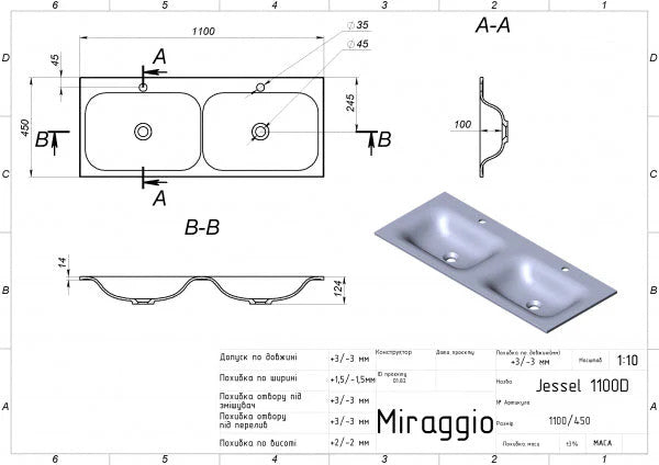 Lavoar pe blat Jessel 1100-2, Miraggio alb lucios